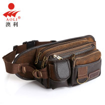 Aoli mens running bag Leisure outdoor canvas bag multifunctional express package large capacity running bag business cash register running bag