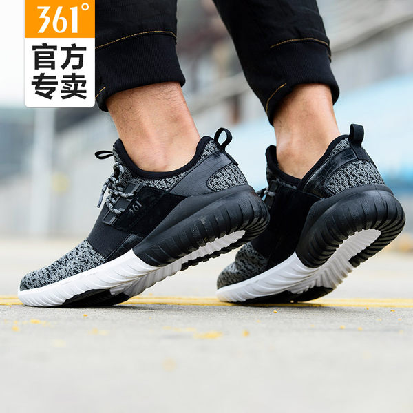 361度 减震透气 情侣款椰子鞋 休闲鞋 优惠券折后￥99包邮（￥159-60）男、女多色可选 京东￥159+