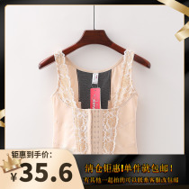 (Ting) Shopping mall brand discount vest style posture-correcting reinforced support hook cat back clip shaping top 9Z015