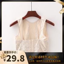 (Ting) Shopping mall brand discount vest style short adjustable hook cat back clip shapewear 9Z011