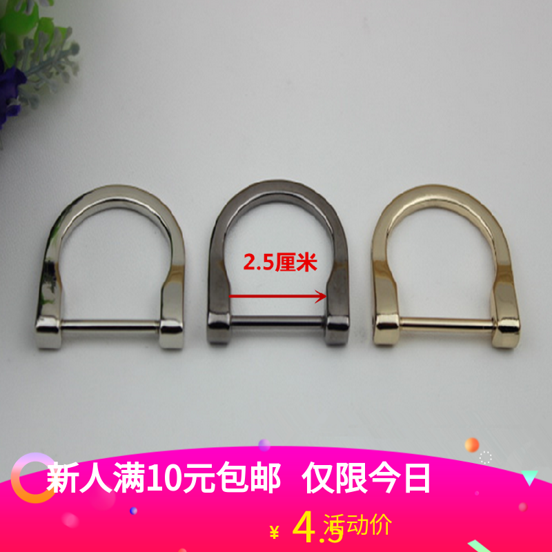 Handmade leather leather with leather bag 5 gold accessories screwscrews D type ring D type ring buckle carrying ring upscale detachable D buckle