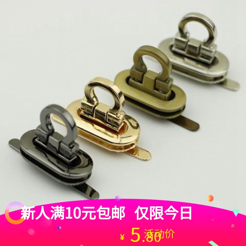 Bag hardware accessories gold die casting lock butterfly lock bag lock lock handbag lock hardware accessories