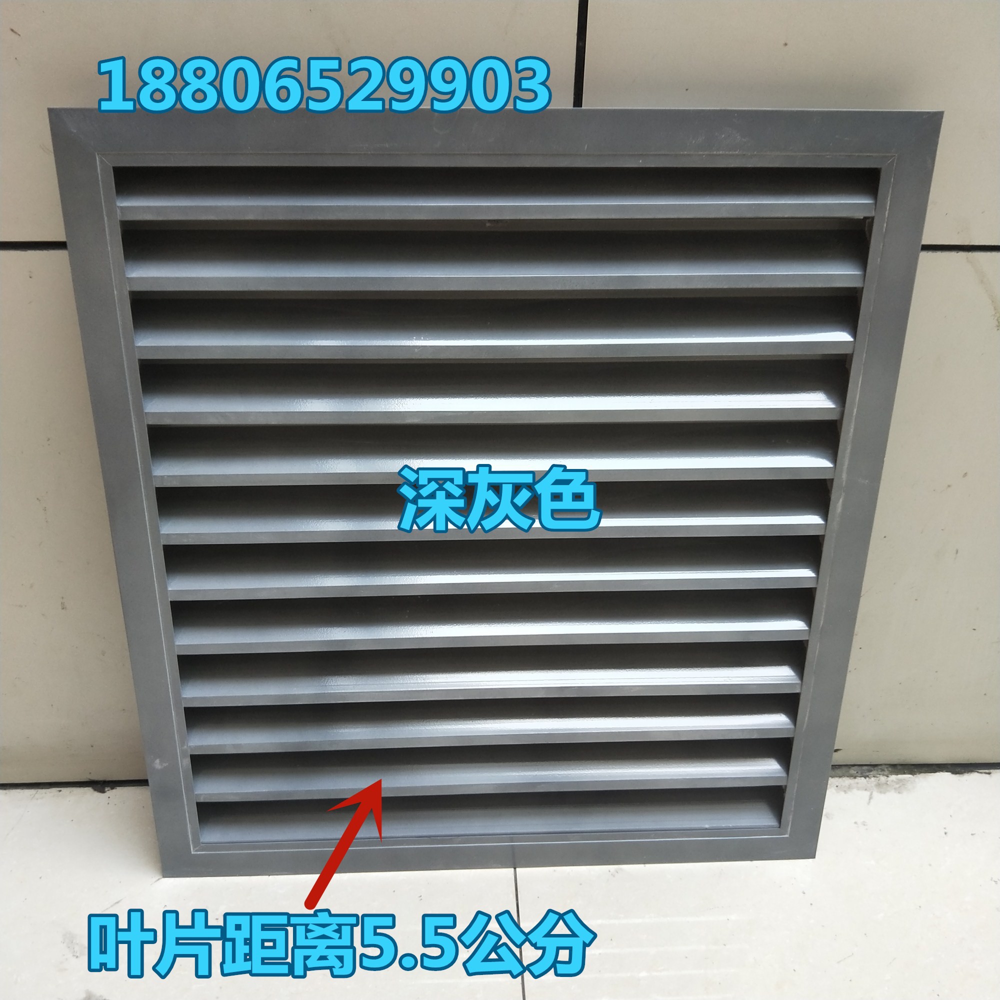 Air conditioner outdoor unit protective cover aluminum alloy outdoor exterior wall rainproof shutter shutter shutter door guardrail