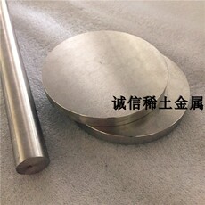 Редкие земли alcrmotatizr高熵合金靶材 铝铬钼钽钛锆合金靶材 尺寸定制