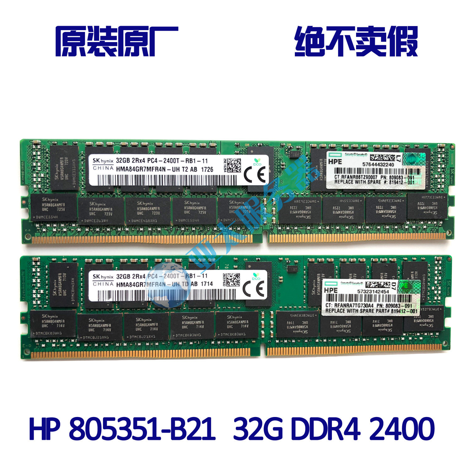 HP 805351-B21 809083-091 32G DDR4 2400 server memory REG ECC