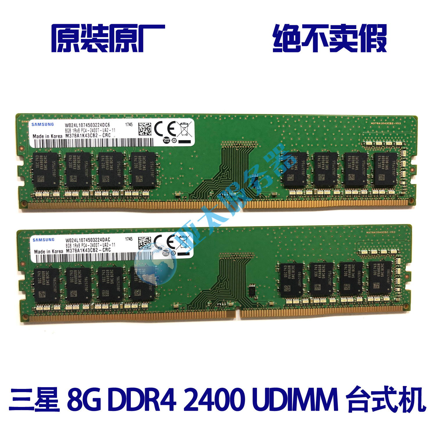 Original Samsung 8GB 1RX8 PC4-2400T-UA2-11 Desktop Computer Memory M378A1K43CB2-CRC