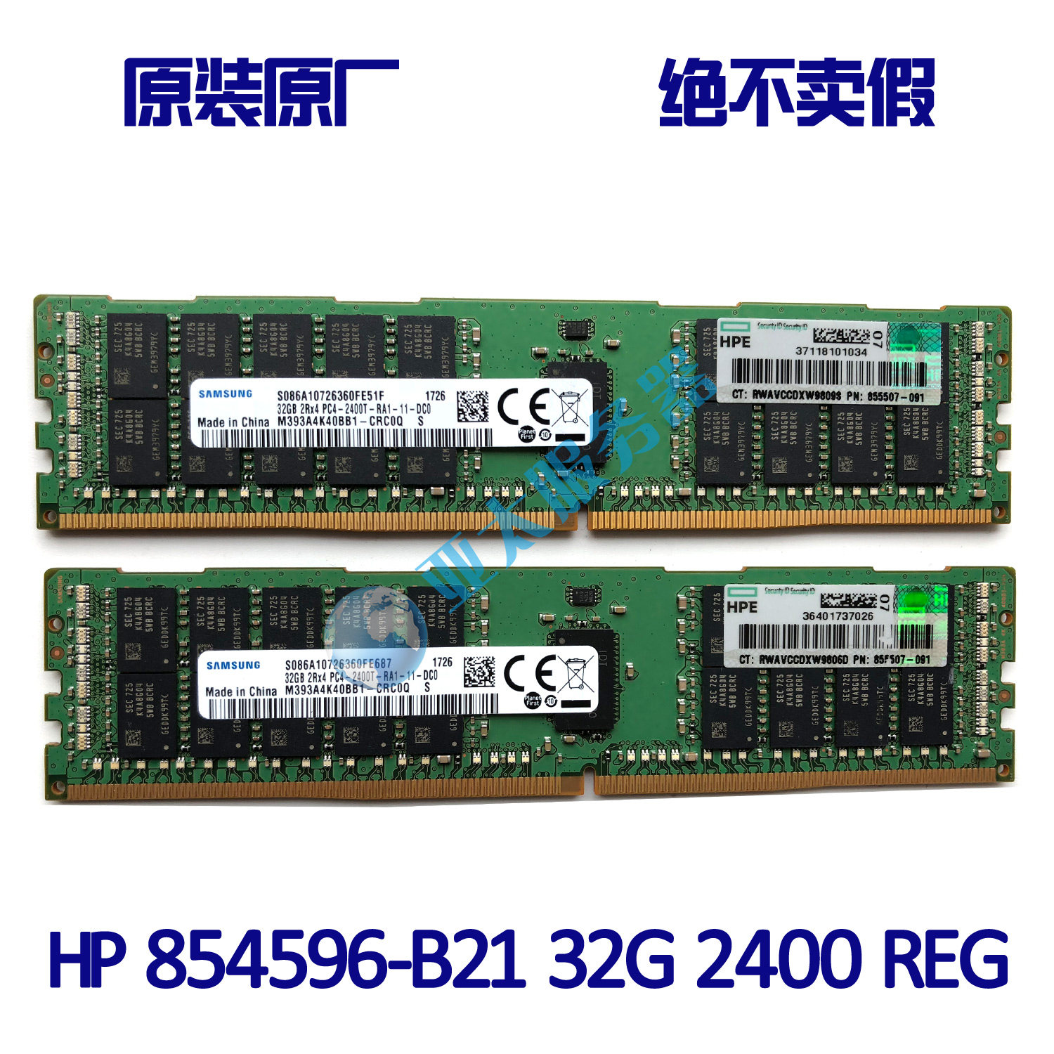HP 855507-091 32GB 2RX4 PC4-2400T 854596-B21 memory