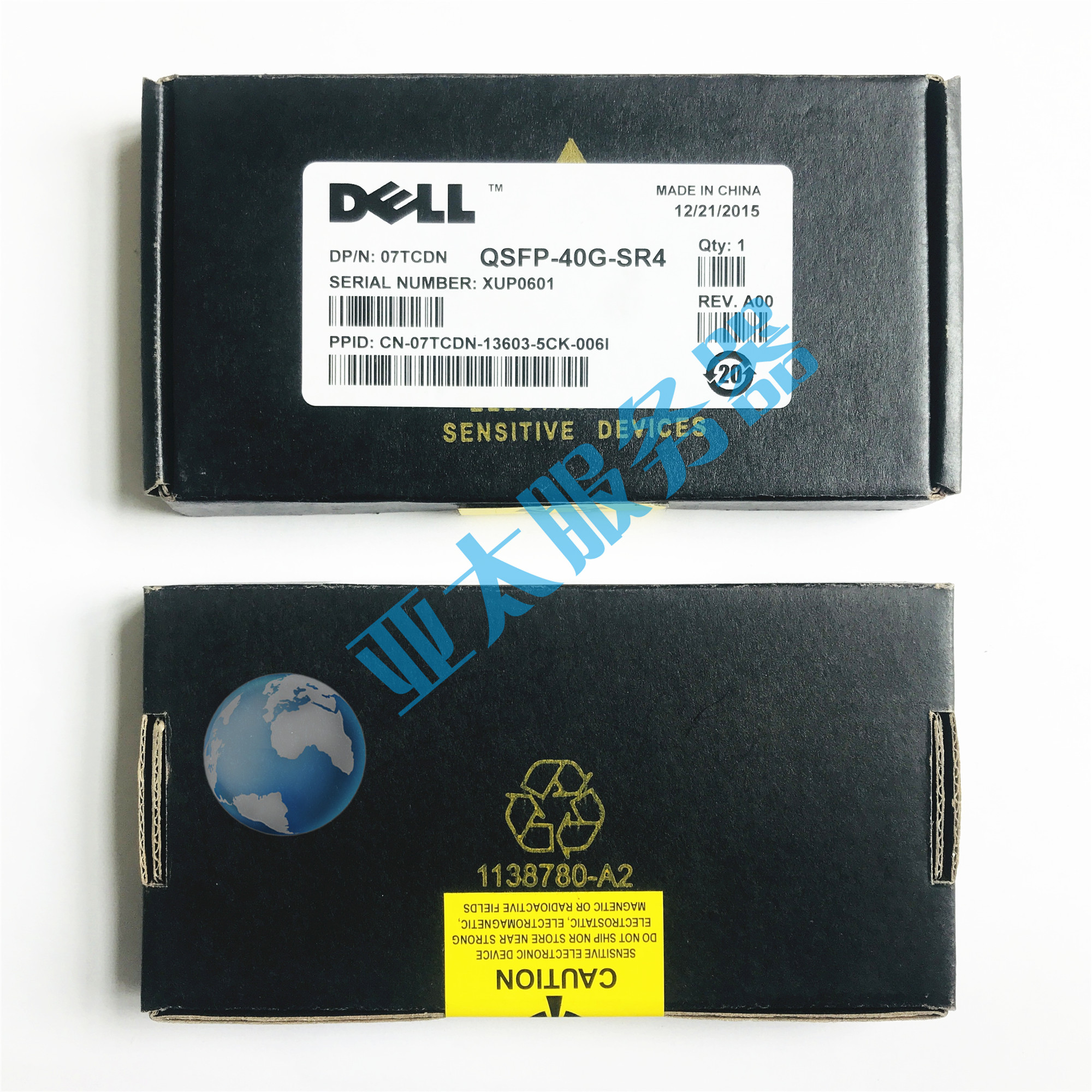 The new DELL DELL 40G QSFP-40G-SR4 07TCDN Fiber Module FTL4QE3C-FC