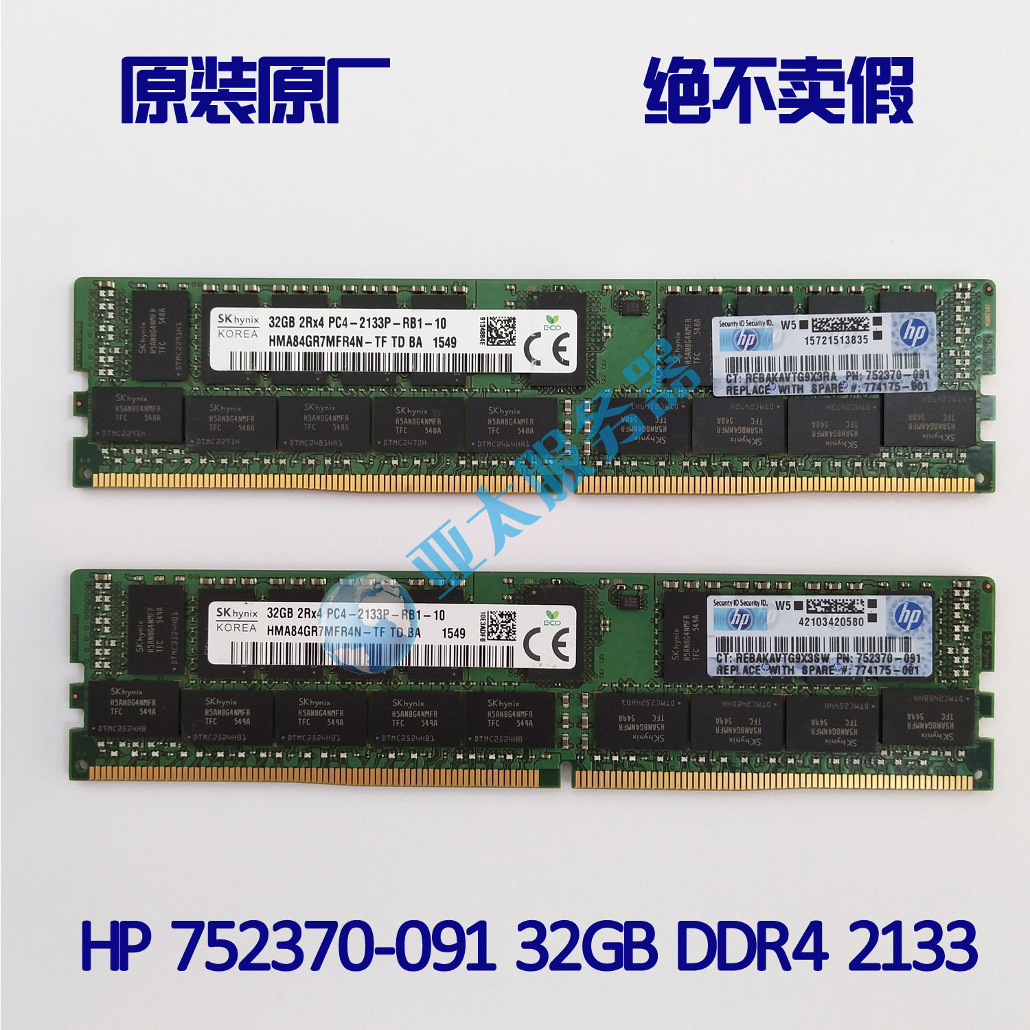 Original HP 728629-B21 752370-091 server memory 32GB 2Rx4 PC4-2133P