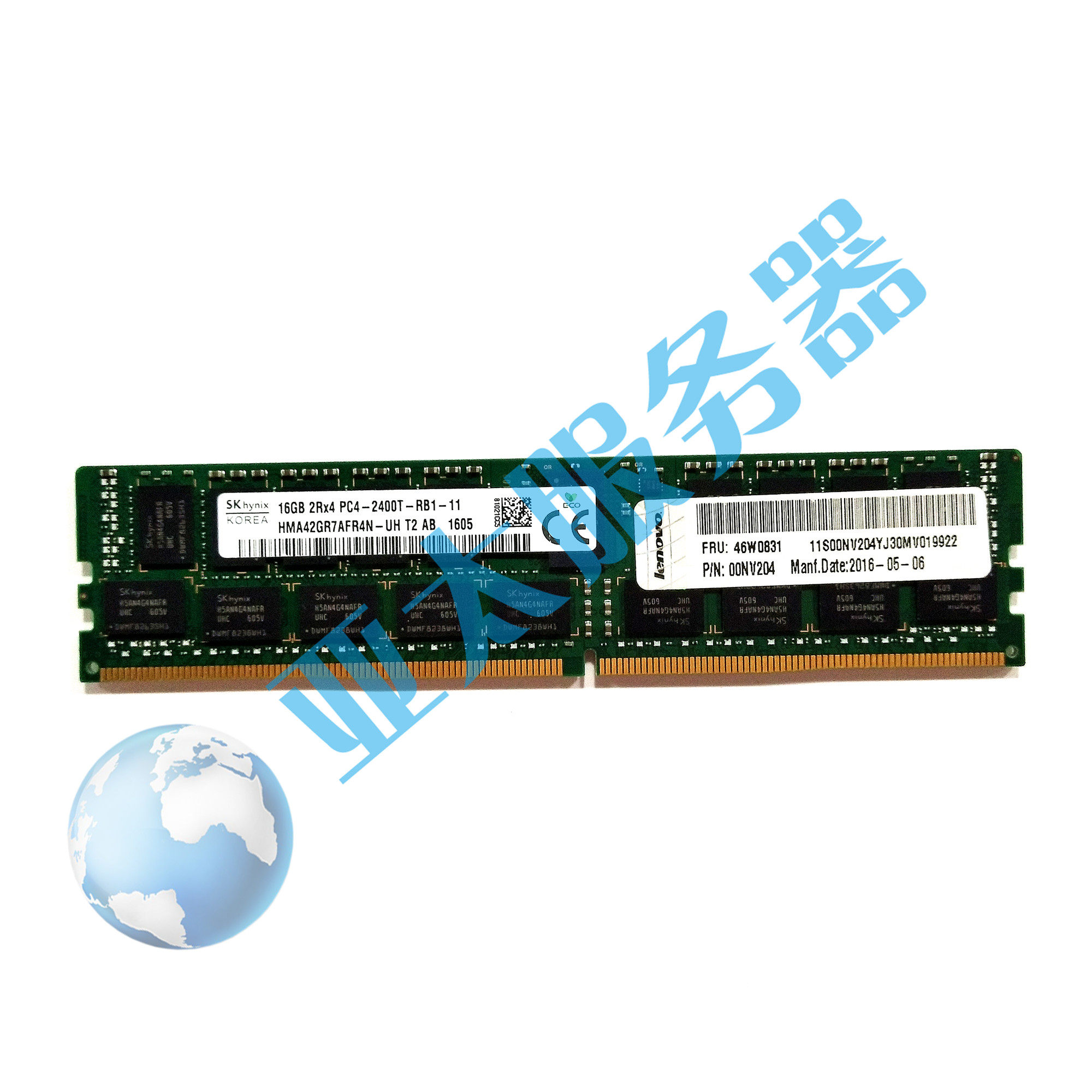 Lenovo IBM 46W0829 46W0831 server memory bar 16G DDR4 2400 REG ECC