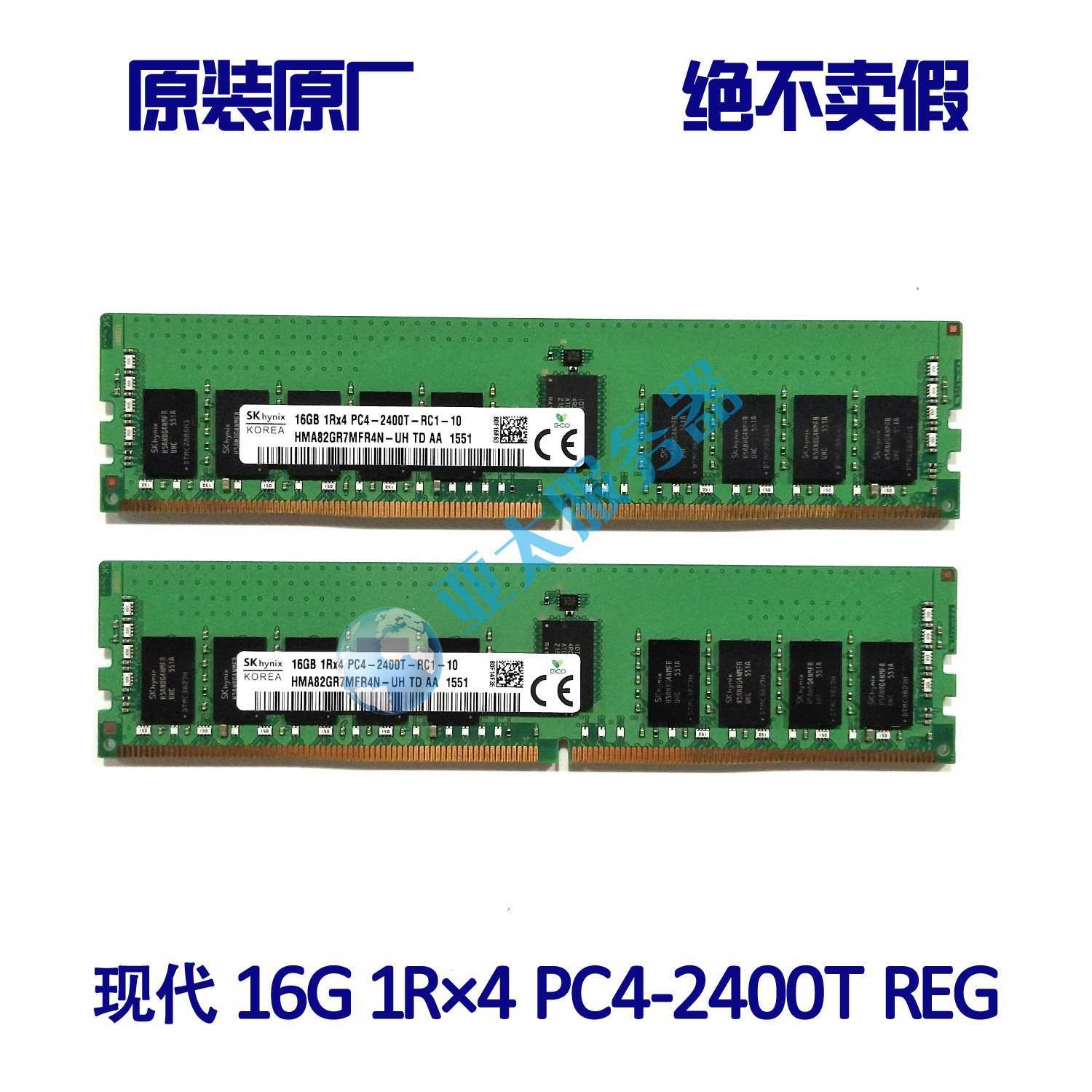 sk hynix Modern 16GB 1RX4 PC4-2400T server memory bar HMA82GR7MFR4N-UH