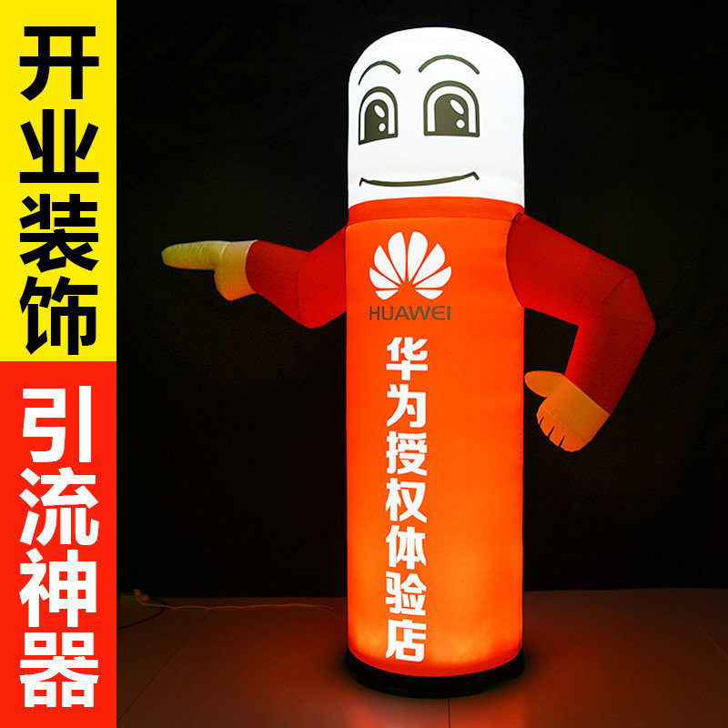 Advertising light box billboard light box custom floor-to-ceiling milk tea shop signs outdoor luminous vertical led electronic light box