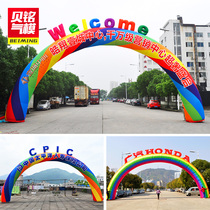 Rainbow Arch New Celebration Outdoor Decoration Cartoon Kindergarten Wedding Wedding Air Model Arch Opening Inflatable
