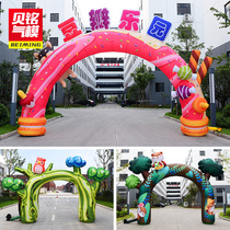 Inflatable photo arch children cartoon Air model custom animal flower arch campus playground opening customization