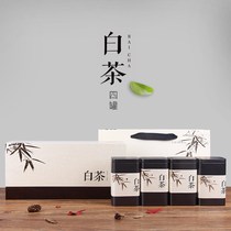 2021 high-end atmosphere Anji white tea packaging box empty gift box 4 cans 5 cans half a catty green tea empty box white tea packaging