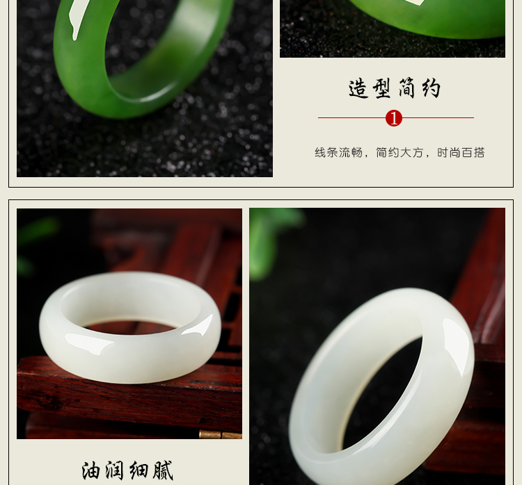 Bague mixte XINWANBAO  XIN WANBAO en Hetian jade - Ref 3086804 Image 10