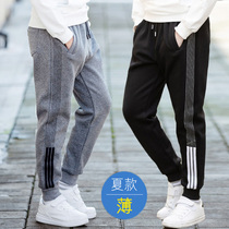 Boy sports pants summer casual thin stretch knit boy long pants summer male large boy pure cotton summer pants 14