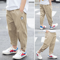 Boy thin pants 90% pants thin section summer loose boy 5 handsome gas 6 Kits colour 8 years 9 points Summer 10 Ocean Gas 7
