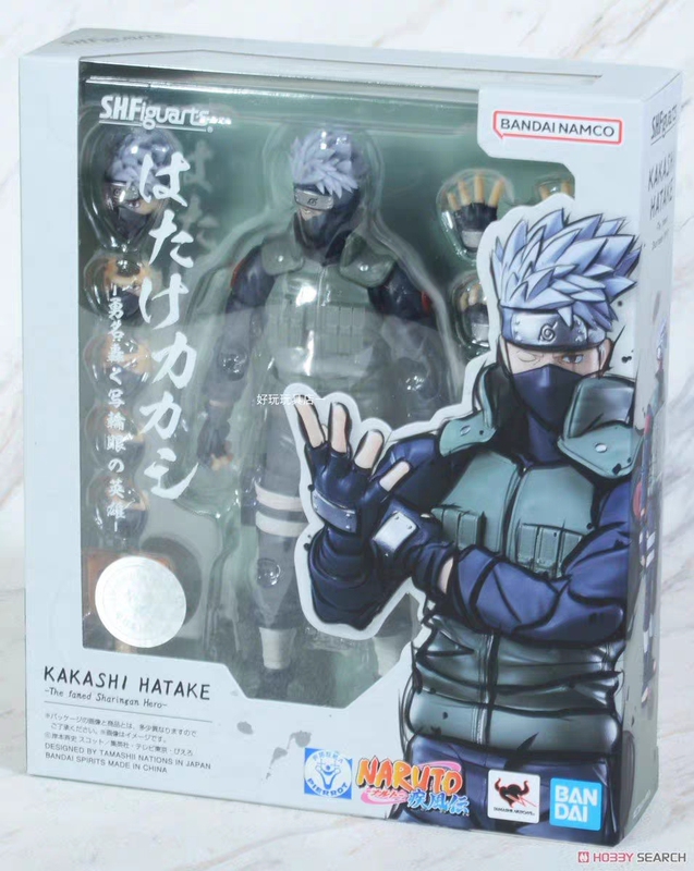 Bandai Shf Naruto Hatake Kakashi 2.0 Articulated Action Figure in Stock