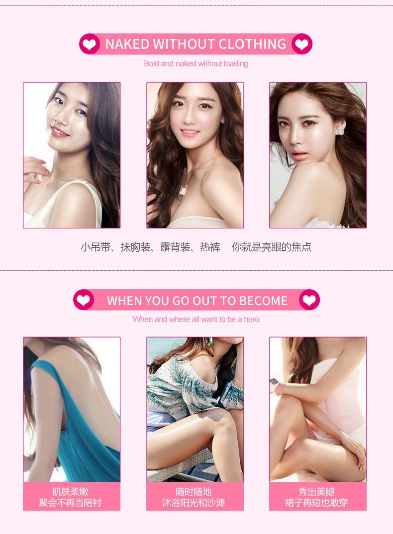 Da mềm mại và hẹn hò với làn da mịn màng dưỡng ẩm Frost dưỡng ẩm nuôi dưỡng chăm sóc cơ thể sữa lăn scion