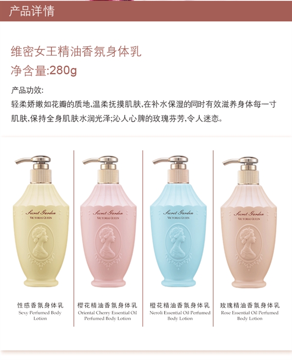 Vimy Queen Fragrance Body Lotion Repair Dry Peeling Moisturising Body Moisturising Body Lotion Body Care dưỡng da body