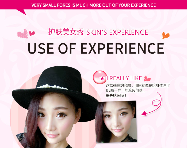 Da mềm mại và hẹn hò với làn da mịn màng dưỡng ẩm Frost dưỡng ẩm nuôi dưỡng chăm sóc cơ thể sữa lăn scion