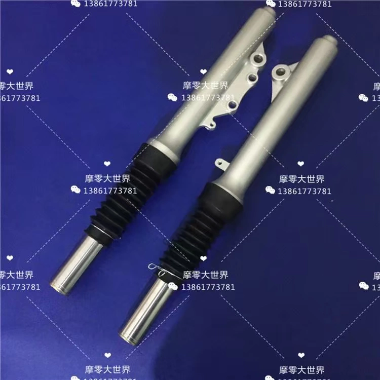 Thích hợp cho phụ kiện xe máy Yuexing HJ125T-9 / 9A / 9C / 9D giảm xóc trước giảm xóc trước - Xe máy Bumpers