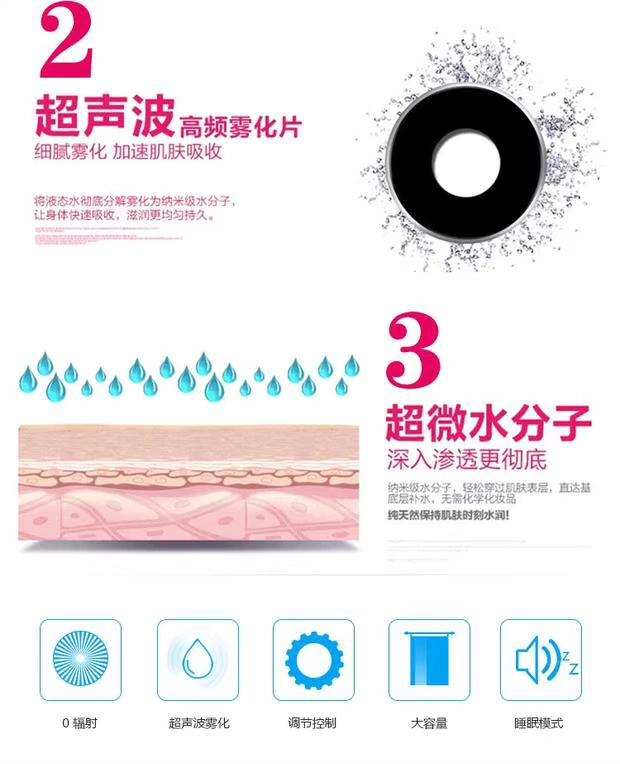 Baogelong máy tạo độ ẩm hộ gia đình công suất lớn im lặng phòng ngủ thanh lọc không khí mang thai máy lá hương liệu - Máy giữ ẩm