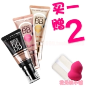 Maybelline BB Cream Giant Water Run Foundation Liquid Student Kem che khuyết điểm Bảo vệ dưỡng ẩm kéo dài Kem trang điểm sinh viên