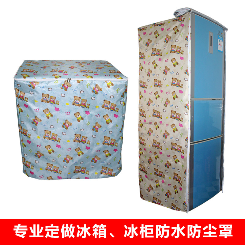 Custom refrigerator freezer Waterproof sunscreen dust cover Household appliances equipment dust cover Kitchen utensils oil cover