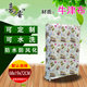 Waterproof folding bed dust cover office lunch bed dust cover recliner dust cover dust cover dust cover custom-made