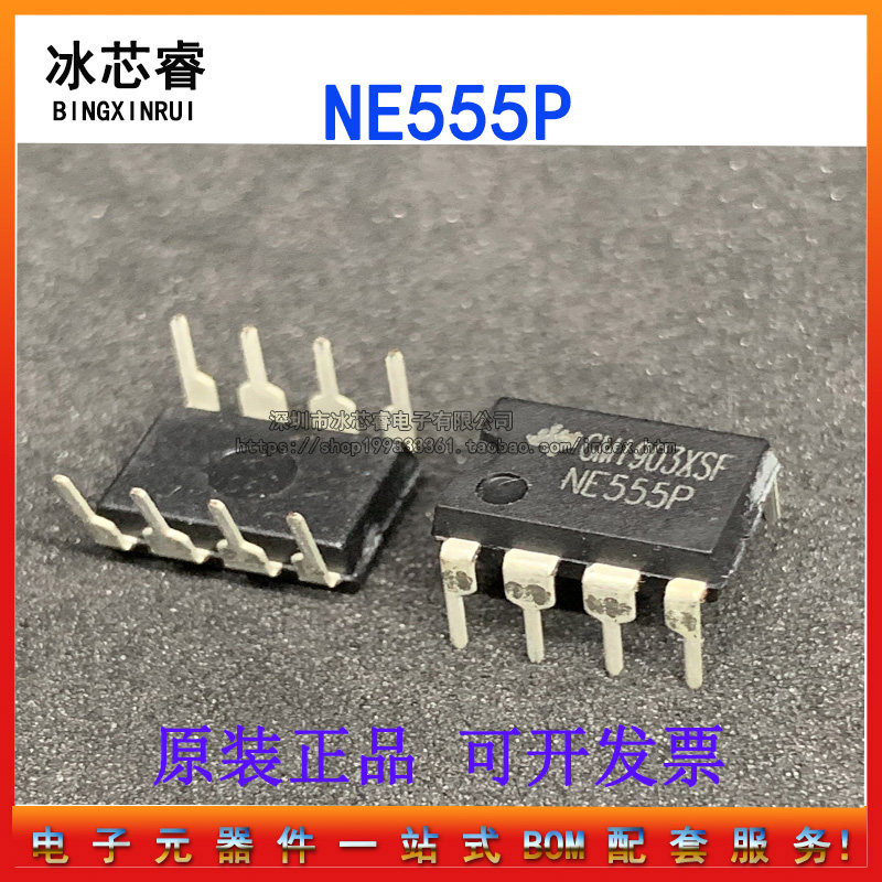 NE555P NE555 in-line DIP-8 timing timer programming oscillator (one piece = 10 pieces)