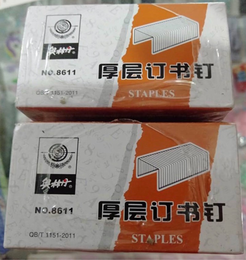 Olindane 8611 Staples Staples 120 Type -13 thick laminated staple stapler can be booked 100 pages 500 a box