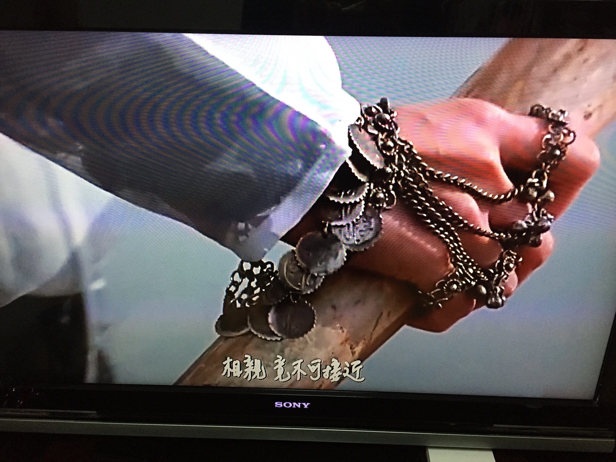 Boite à bijoux      - Ref 3106886 Image 12