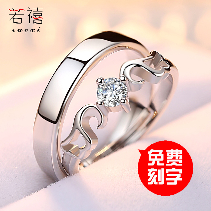 Bague mixte en Argenterie - Ref 3088276 Image 3
