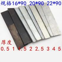 Tool Numerical Control Lathe Accessories Iron Tool Holder Iron Spacer Metal Mat Blade Cart Knife Pad Knife cutter bar 16 * 90 machine tool