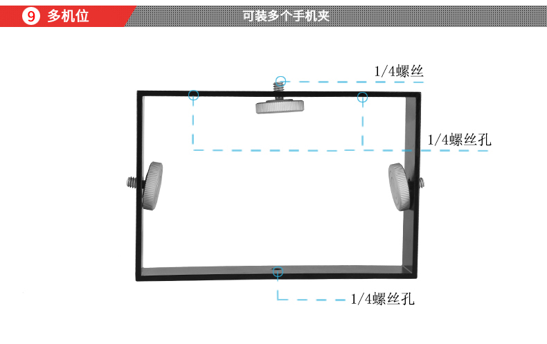 Điện thoại di động sống selfie phụ kiện nhiếp ảnh xoay điện thoại di động clip tablet chủ điều khiển từ xa đa máy ảnh điền ánh sáng