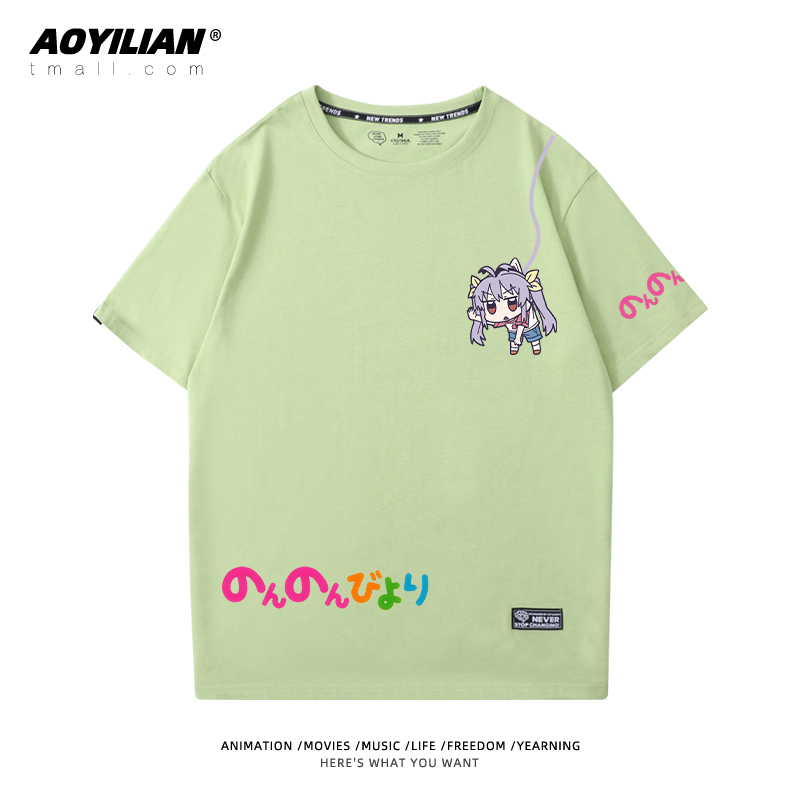 Crew Neck - Green - & 4comic    long Ah Ah girl Rihe   Miaopas Short sleeve T-shirt periphery men and women lovers