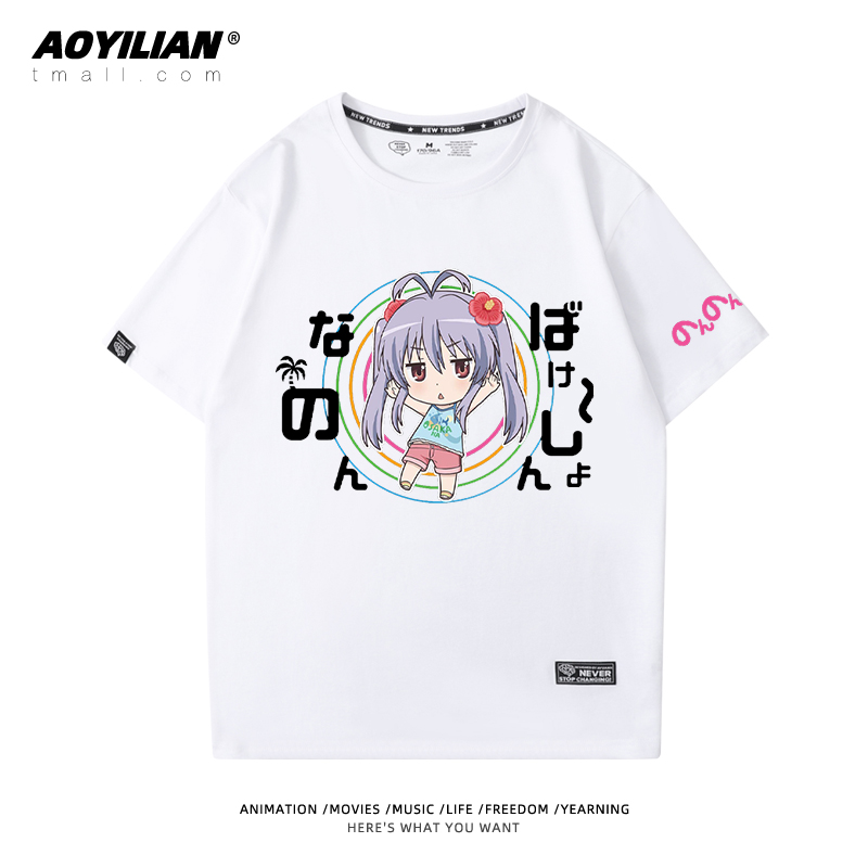 Crew Neck - White - & 6comic    long Ah Ah girl Rihe   Miaopas Short sleeve T-shirt periphery men and women lovers