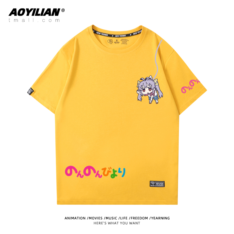 Crew Neck - Yellow - & 4comic    long Ah Ah girl Rihe   Miaopas Short sleeve T-shirt periphery men and women lovers