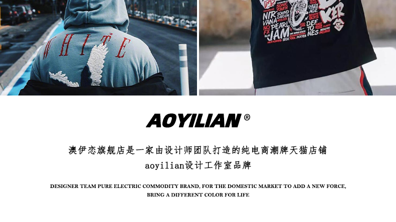 Guochaoチャイニーズスタイルの京劇マスクアベンジャーズアライアンスマーベルジョイント半袖メンズ Tシャツ 超目玉 12月 Vivalafocaccia Com
