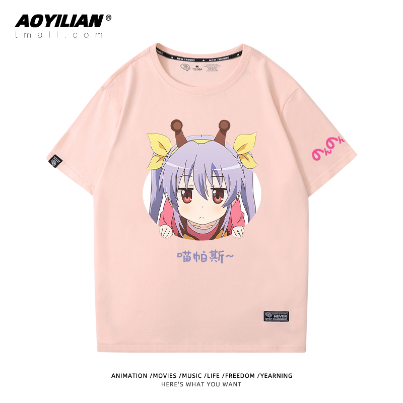 Crew Neck - Pink - 0 & 3comic    long Ah Ah girl Rihe   Miaopas Short sleeve T-shirt periphery men and women lovers