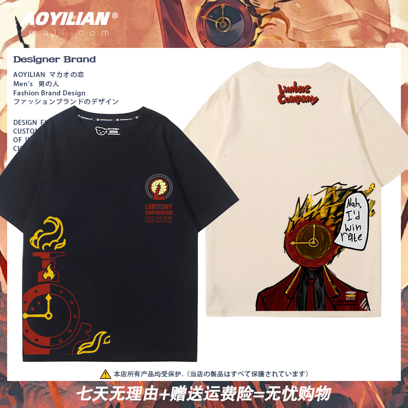 Brain Leaf Company Prison Bus Fan Merchandise Short Sleeve Unisex 2025 Summer New Versatile Casual T-Shirt Brain Leaf Company Prison Bus Fan Merchandise Short Sleeve Unisex 2025 Summer New Versatile Casual T-Shirt