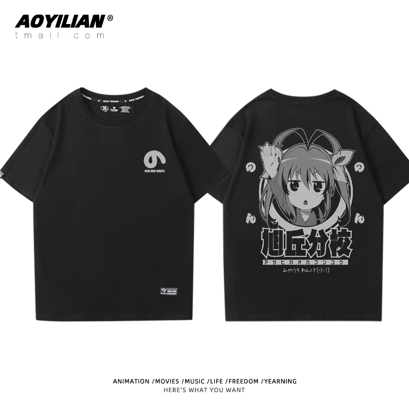Crew Neck - Black - & 1comic    long Ah Ah girl Rihe   Miaopas Short sleeve T-shirt periphery men and women lovers