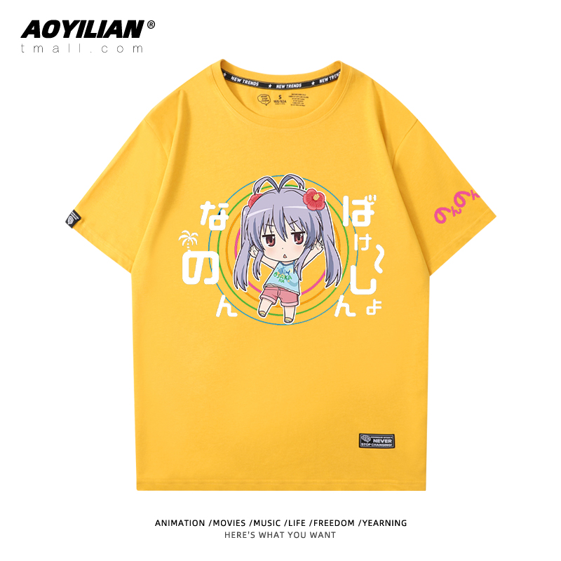 Crew Neck - Yellow - & 5comic    long Ah Ah girl Rihe   Miaopas Short sleeve T-shirt periphery men and women lovers