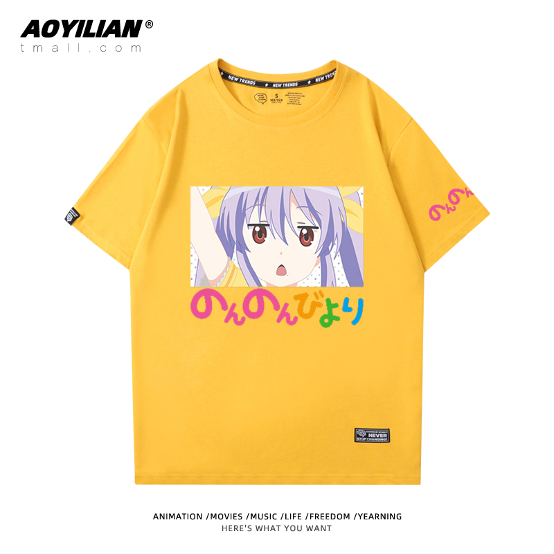 Crew Neck - Yellow - & 1comic    long Ah Ah girl Rihe   Miaopas Short sleeve T-shirt periphery men and women lovers