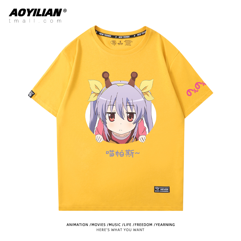 Crew Neck - Yellow - & 3comic    long Ah Ah girl Rihe   Miaopas Short sleeve T-shirt periphery men and women lovers