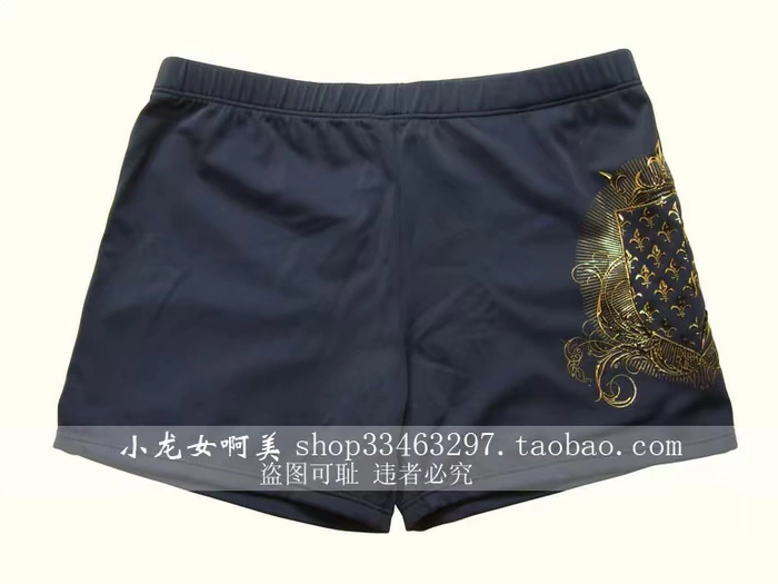 Hàng giải phóng mặt bằng, bơi mùa hè, áo tắm, Qihai, quần bơi nam boxer, 10403, giá đặc biệt 29 nhân dân tệ - Nam bơi đầm quần bơi speedo nam