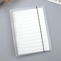 B5 Transparent matte PP9 hole staff book Four-line spectrum book Six-line spectrum book Loose-leaf sheet music book inner page can be exchanged