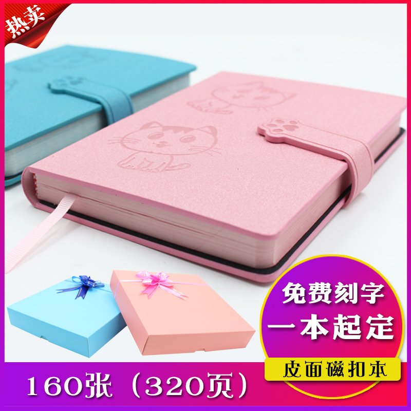 Primary school Children's day note Ben girl Heart notepad Birthday Gift Handbill Ben Suit Teenage Girl Cute Notebook 